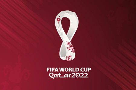 Чемпионат мира по футболу FIFA 2022